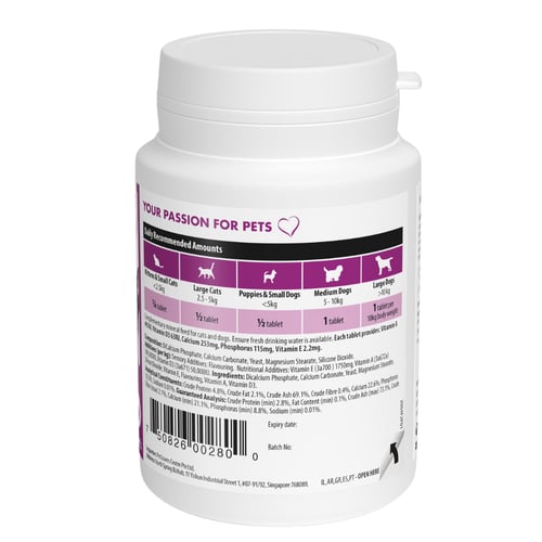 مارك اند شيبل - فيت اند كيو - فيتامين كالسيوم + فا...