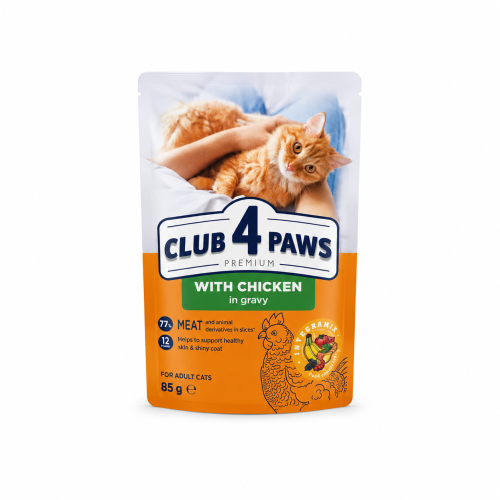 كلوب فور باوز Club 4 Paws طعام قطط رطب بالدجاج مع...