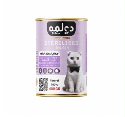 Dolma – Canned Wet Food Salmon Fillets for Spayed...