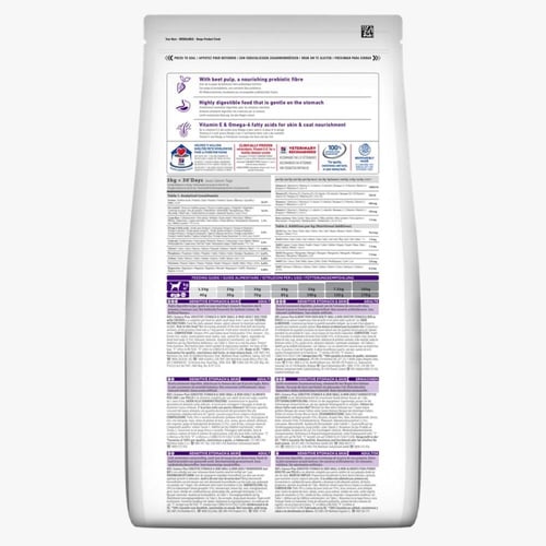هيلز - حساسية المعدة والجلد طعام جاف للكلاب البالغ...