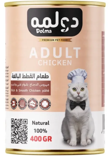 Dolma Canned Wet Food Pâté Puree for Adult Cats wi...