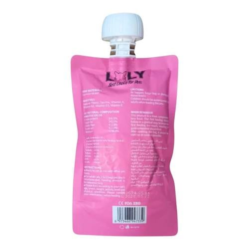 لولي كات مكافات عصار للقطط الكبيرة والصغيرة 110 جر...