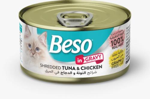 Biso Canned Wet Cat Food with Chicken Strips and N...