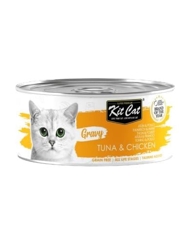 كت كات جريفي تونا منزوع العظم مع الدجاج في المرق 7...