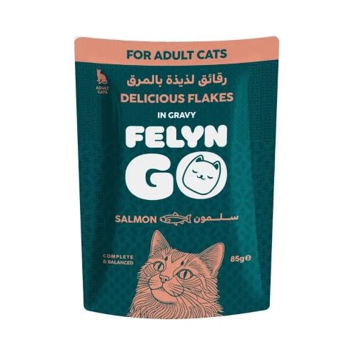 فيلاين قو اظرف طعام رطب وجبة متكاملة للقطط بقطع سم...