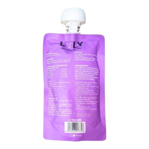 لولي كات مكافات عصار للقطط الكبيرة والصغيرة 110 جر...