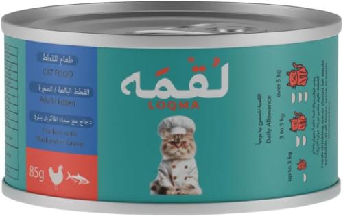 معلبات لقمه مع سمك الماكريل بالمرق طعام رطب للقطط