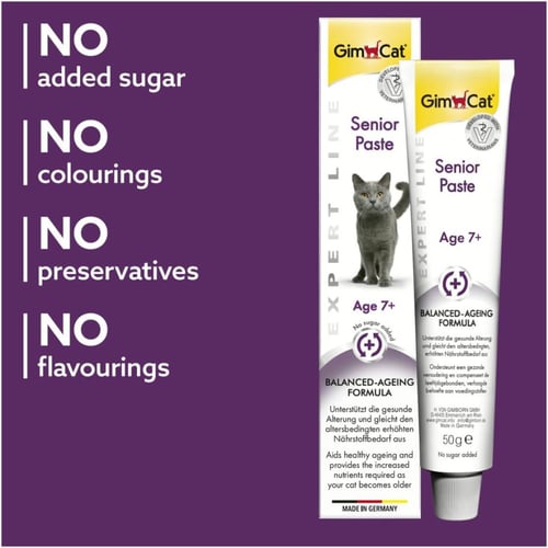 جيم كات سينيور - معجون فيتامينات لدعم صحة القطط ال...