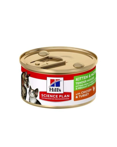 هيلز - معلبات طعام رطب بالدجاج والديك الرومي للقطط...