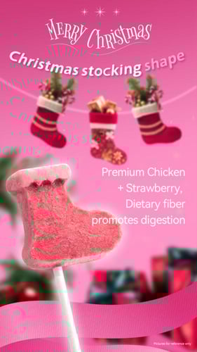 رانوفا - مصاصة لولي بوب للقطط والكلاب مجففة بالتجم...