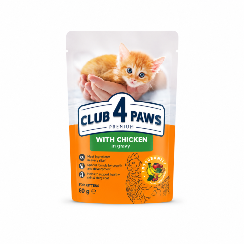 كلوب فور باوز Club 4 Paws طعام قطط رطب بالدجاج مع...
