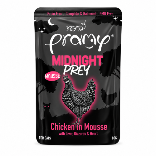Brami Midnight Puree Chicken Cat Food 80g | Natura...