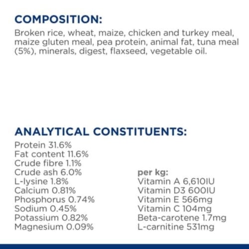 هيلز طعام جاف للقطط البالغة المعقمة بالتونة
