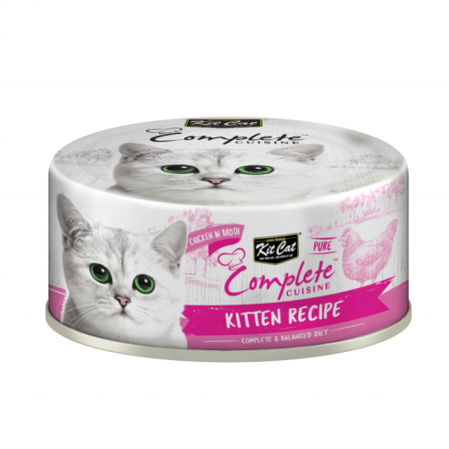 كت كات - وجبة كاملة للقطط الصغيرة بالدجاج في المرق...