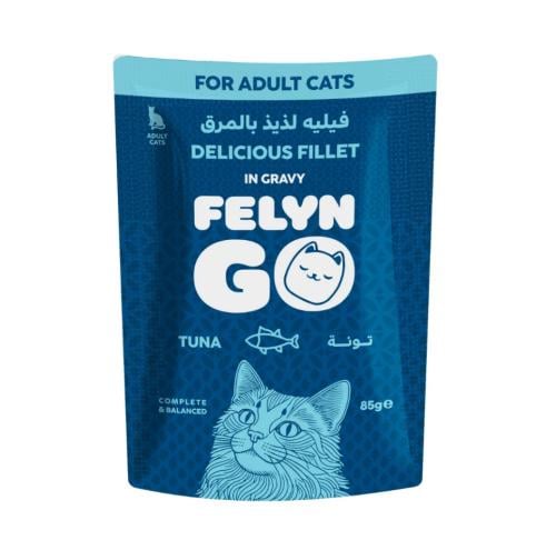 فيلاين قو اظرف طعام رطب وجبة متكاملة للقطط بقطع سم...