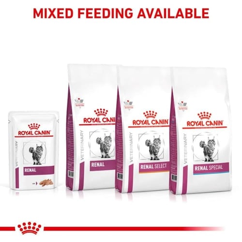 رويال كانين - اظرف طعام رطب رينال لدعم صحة الكلى ل...