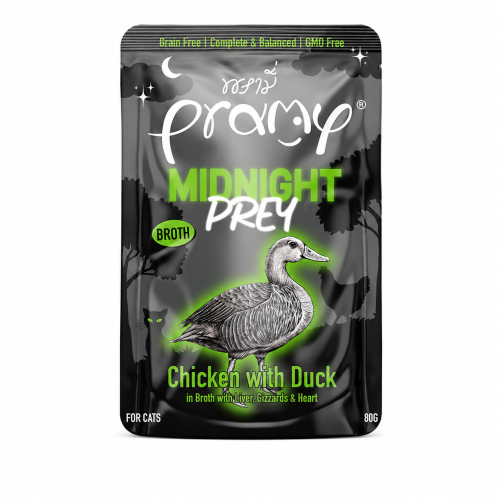 Brami Midnight - The tastiest chicken and duck gra...