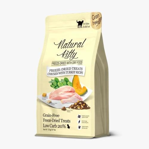 ناتشرال كيتي - Natural Kitty - طعام جاف صحي بالدجا...