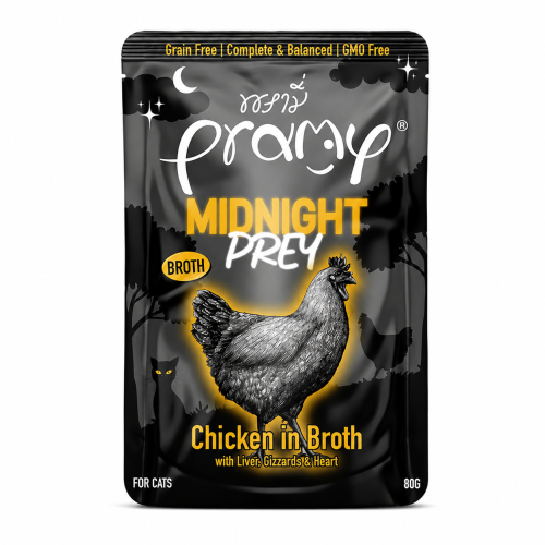 Brami Midnight - Chicken & Chicken Liver Gravy Cat...