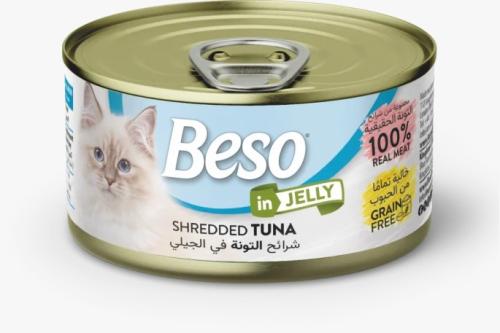 بيسو معلبات طعام رطب للقطط بالتونة في الجيلي 85 جم...