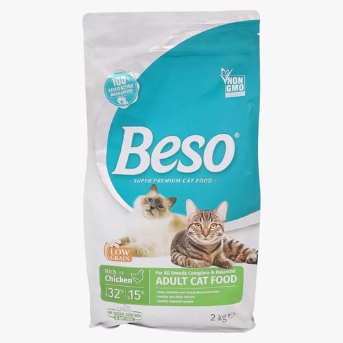 بيسو طعام جاف للقطط البالغة 2 كيلو