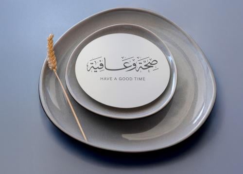 كرت ضيافة صحة وعافية للطباعة