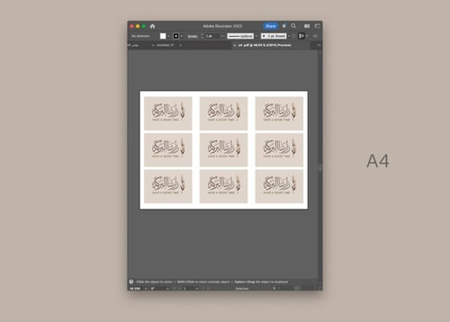 ثيم ضيافة للطباعة 3 ملفات