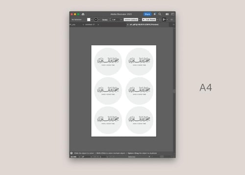 كرت ضيافة دائري للطباعة