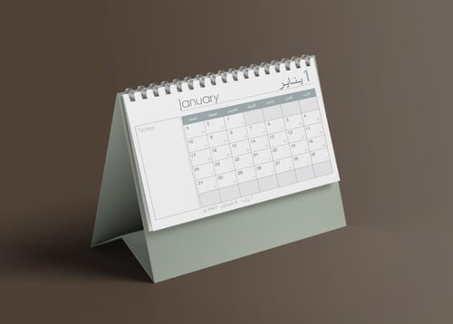 ‎تقويم الميلادي 2026 للطباعة ١٢ صفحة