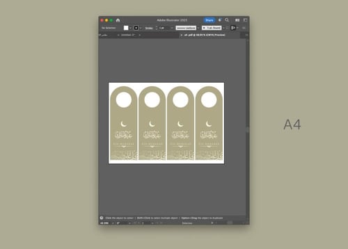 ثيم عيد مبارك للطباعة 4 ملفات