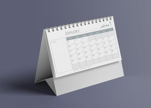 ‎تقويم الميلادي 2026 للطباعة ١٢ صفحة