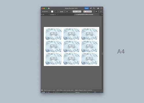 ثيم العيد للطباعة