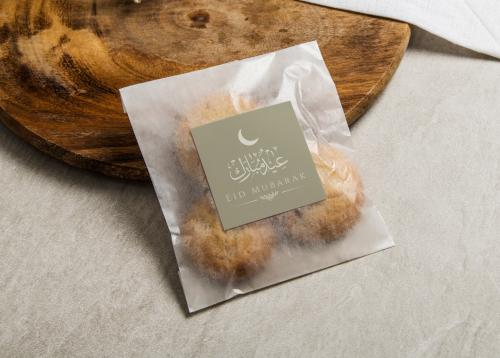 ملصق للطباعة عيد مبارك