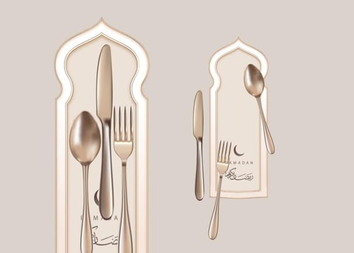 ثيم سفرة رمضان للطباعة كامل 6 ملفات