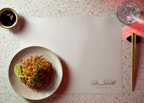 لباد صحون للطباعة