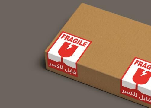 استيكر لاصق قابل للكسر للطباعة