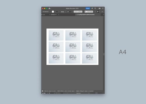 ثيم العيد للطباعة