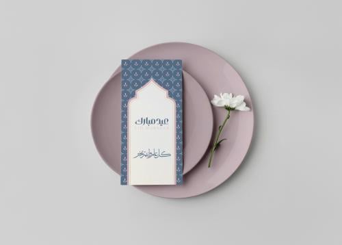 كروت عيد مبارك للطباعة