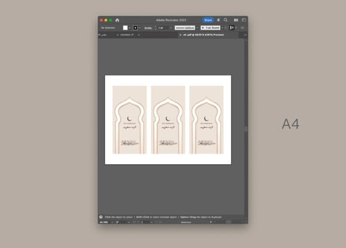 ثيم العيد للطباعة