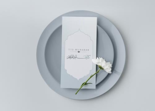 كروت عيد للطباعة