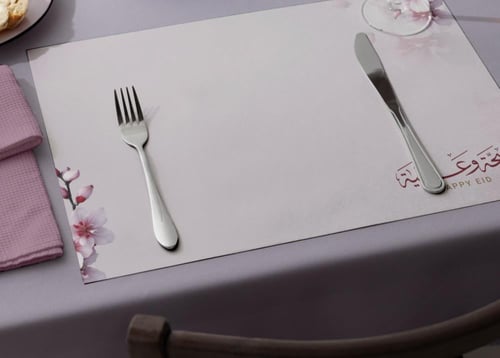 ثيم العيد للطباعة