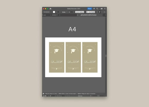 ثيم ضيافة حسب الطلب
