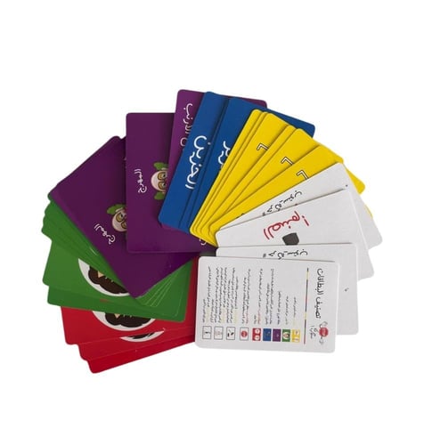 حركة ستوب Stop