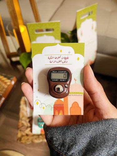 خاتم تسبيح مع كرت رمضاني