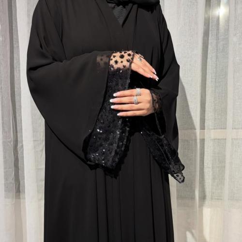 عباية ديلي