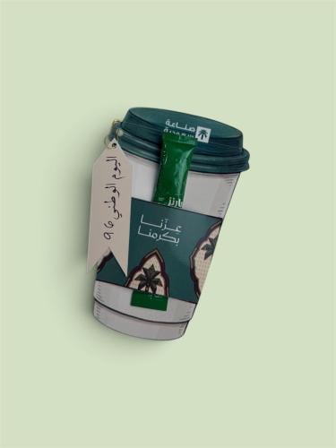 ثيم كوب اليوم الوطني