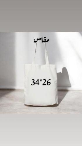 توت باك