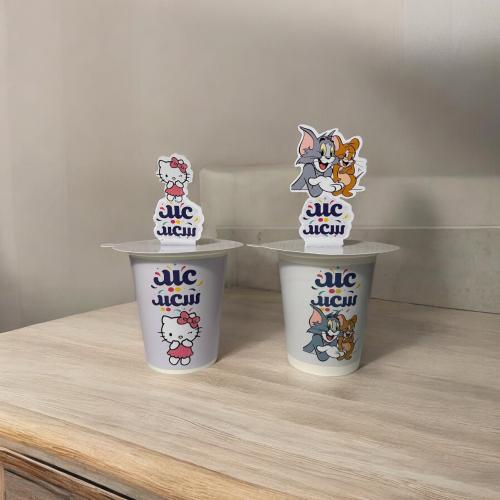 اكواب العيد