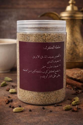 بودرة الكرك