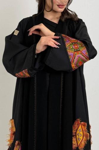Foundation Abaya